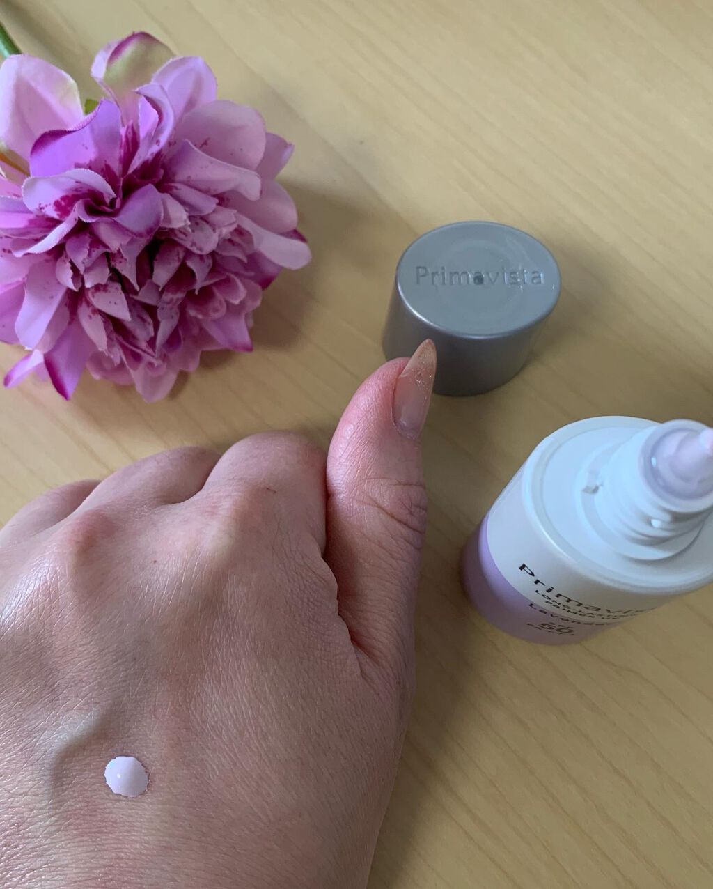 スキンプロテクトベース<皮脂くずれ防止>SPF50/プリマヴィスタ/化粧下地を使ったクチコミ(2枚目)