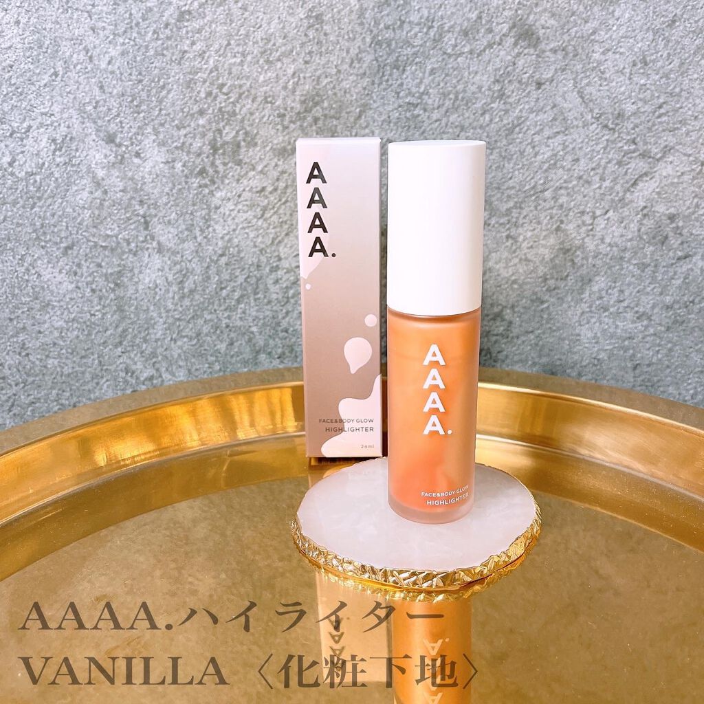 ハイライター/AAAA./リキッドハイライトを使ったクチコミ(1枚目)