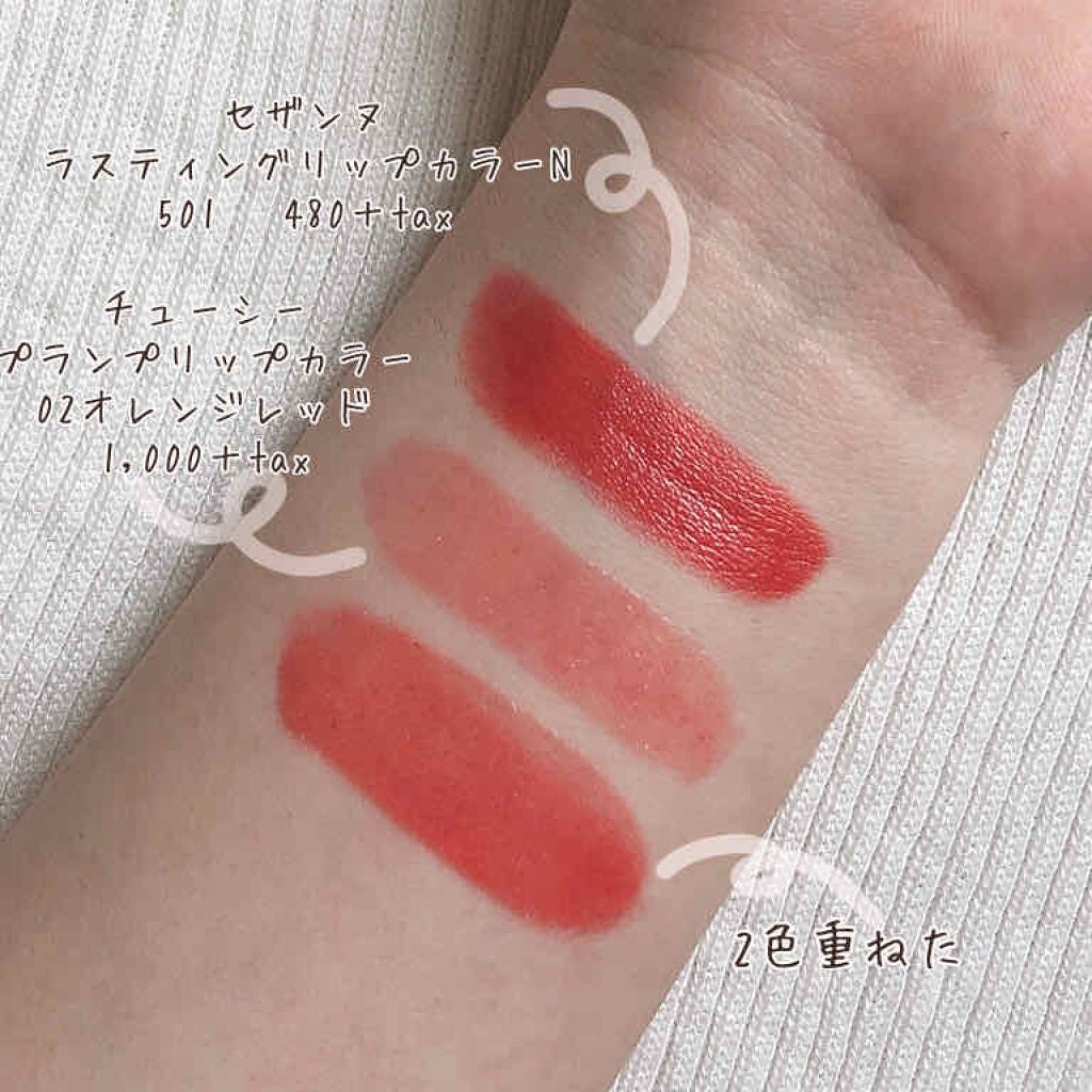 ã©ã¹ãã£ã³ã° ãªããã«ã©ãŒN/CEZANNE/å£çŽ
ã䜿ã£ãã¯ãã³ãïŒ3æç®ïŒ