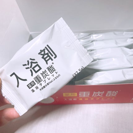 薬用 重炭酸入浴剤 温浴タブレット/AFC/炭酸系入浴剤を使ったクチコミ(4枚目)