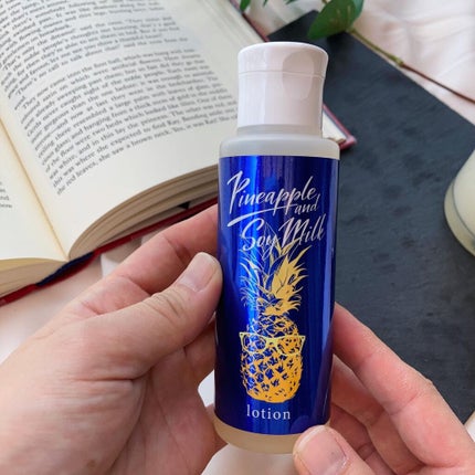 パイナップル豆乳ローション メンズ用/鈴木ハーブ研究所/化粧水を使ったクチコミ(3枚目)