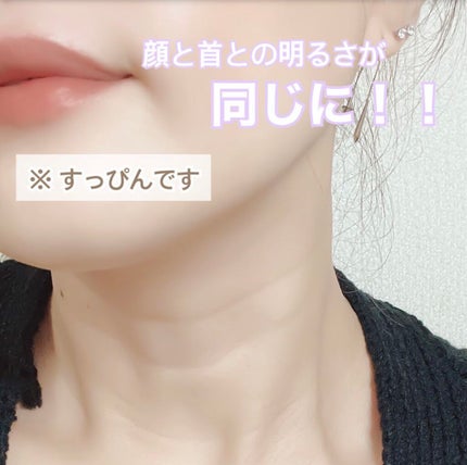 ガラクトミセスピュアビタミンCグロートナー/SOME BY MI/化粧水を使ったクチコミ(2枚目)