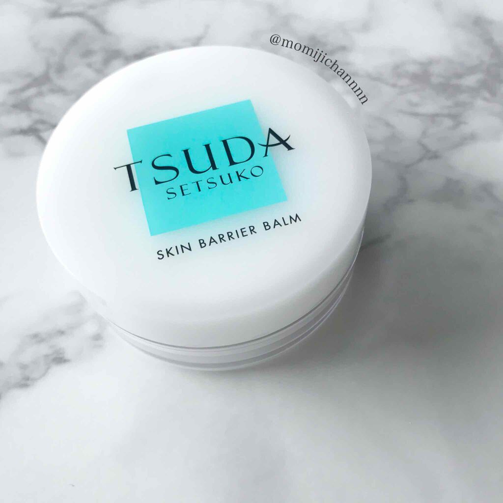 スキンバリアバーム/TSUDA SETSUKO/化粧下地を使ったクチコミ（1枚目）