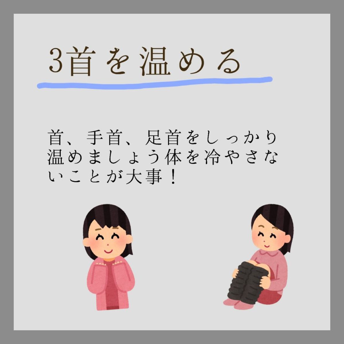 イブＡ錠ＥＸ(医薬品)/エスエス製薬/その他を使ったクチコミ（2枚目）