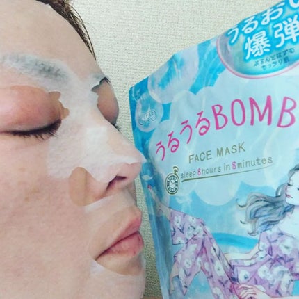 うるうるBOMBマスク/クリアターン/シートマスク・パックを使ったクチコミ(4枚目)