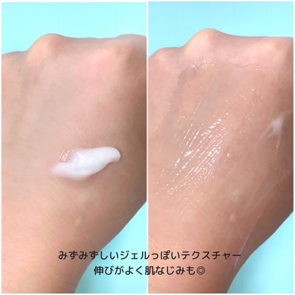 アピュー テトラソーム CICAクリーム/A’pieu/フェイスクリームを使ったクチコミ(3枚目)