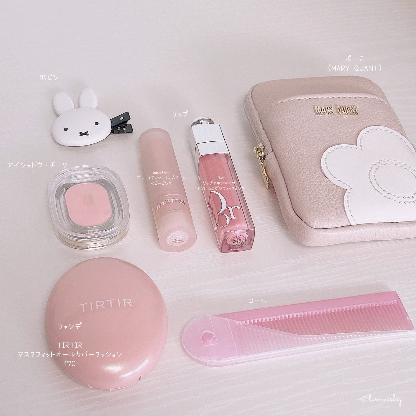 STEP BASIC EYESHADOW/Ameli/単色アイシャドウを使ったクチコミ(2枚目)