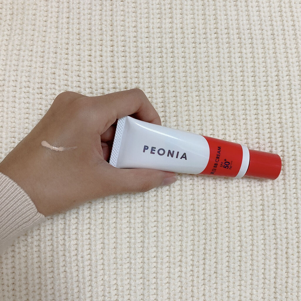 ペオニア美白BBクリーム/ペオニア/BBクリームを使ったクチコミ（2枚目）
