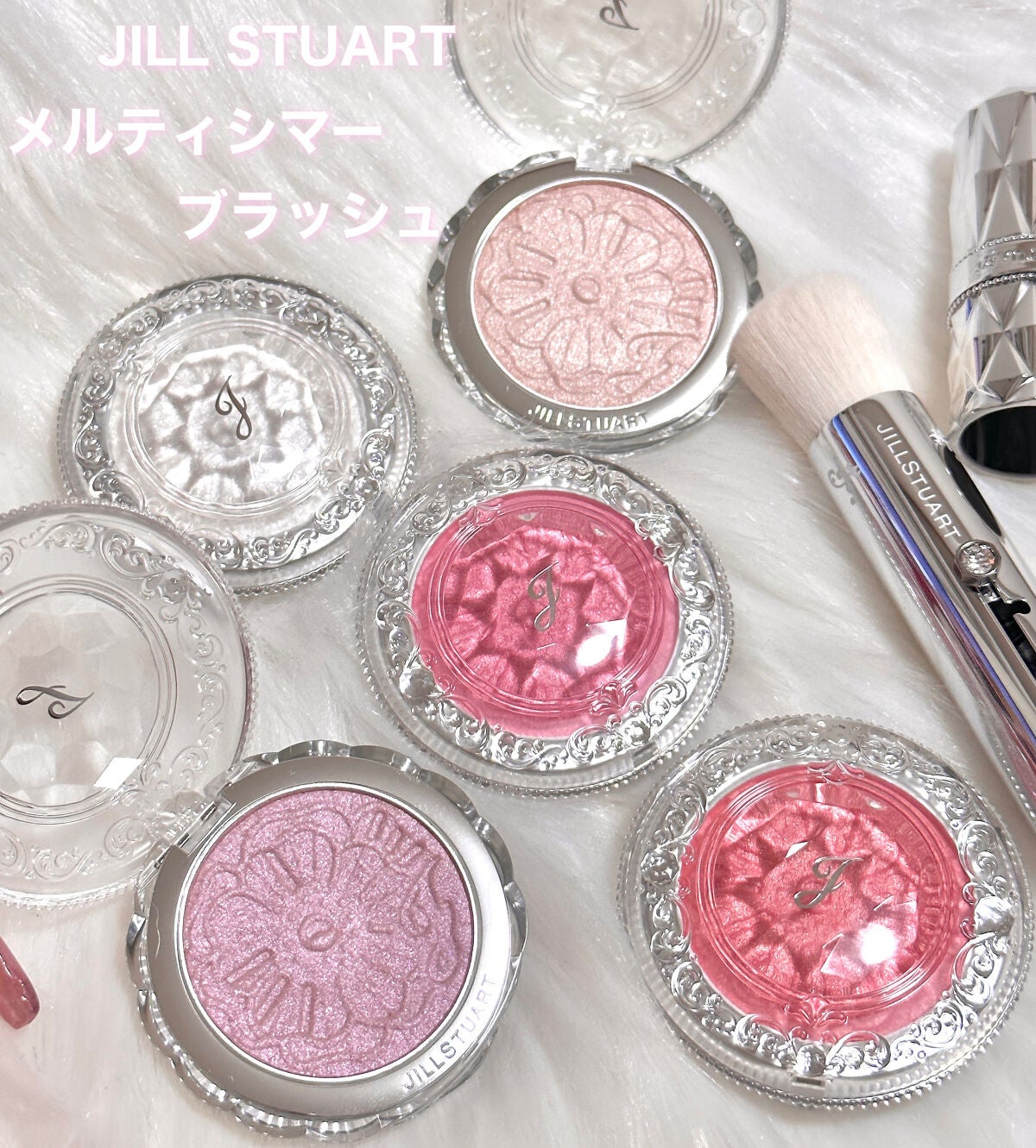 ジルスチュアート メルティシマー ブラッシュ/JILL STUART/パウダーチークを使ったクチコミ(1枚目)