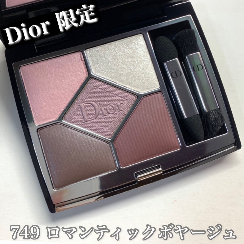 【旧】サンク クルール クチュール/Dior/アイシャドウパレットを使ったクチコミ(1枚目)