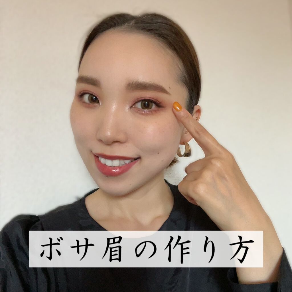 超細芯アイブロウ/CEZANNE/アイブロウペンシルを使ったクチコミ（1枚目）