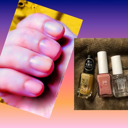 UR GLAM COLOR NAIL SELECTION/U R GLAM/マニキュアを使ったクチコミ(1枚目)