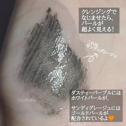 エテュセ アイエディション(マスカラ) G グロッシータイプ/ettusais/マスカラを使ったクチコミ(6枚目)