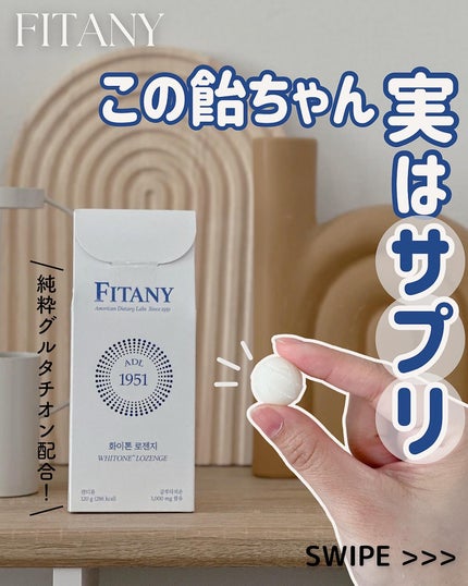 ãã¯ã€ããŒã³ããŒã³ãž/FINATY/çŸå®¹ãµããªã¡ã³ãã䜿ã£ãã¯ãã³ãïŒ1æç®ïŒ