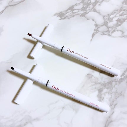 エアクリームペンシル /D-UP/ペンシルアイライナーを使ったクチコミ(1枚目)