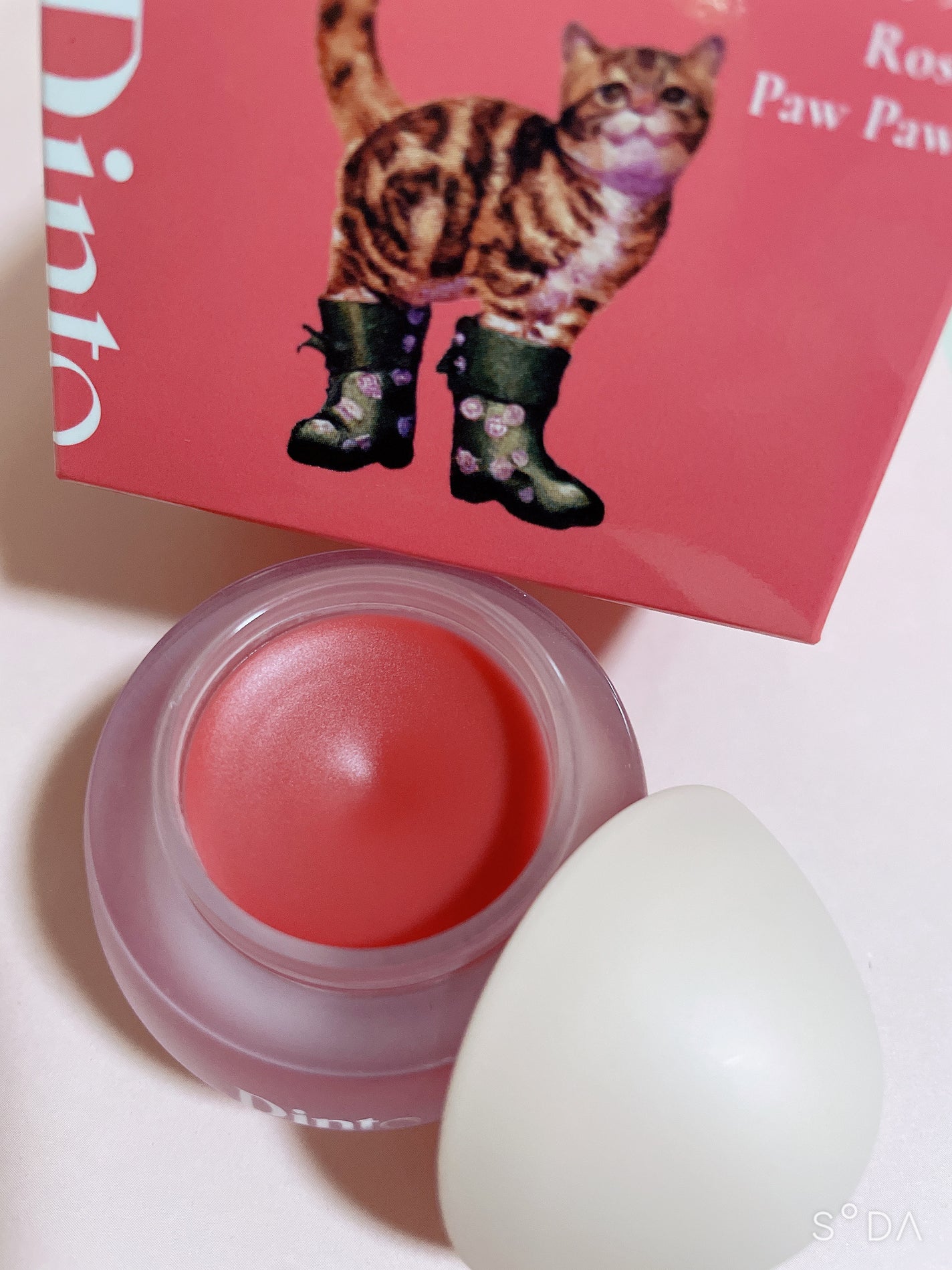 チャビもちゼリーパウパウリップマスク/Dinto/リップマスクを使ったクチコミ(2枚目)