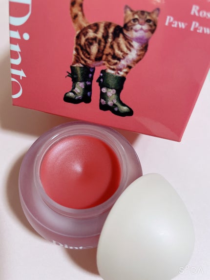 チャビもちゼリーパウパウリップマスク/Dinto/リップマスクを使ったクチコミ(2枚目)