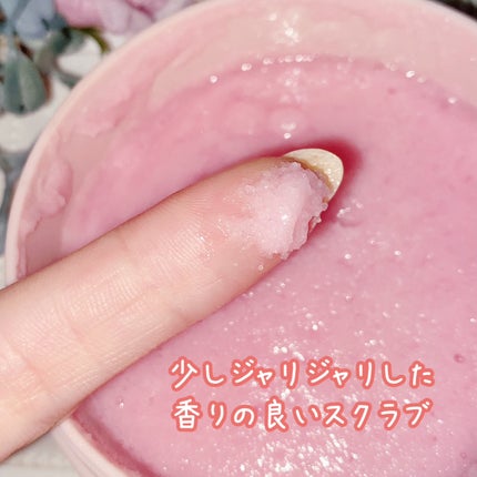 Q+Me スウィート ボム タラソ スクラブ/AGARISM/バスト・ヒップケアを使ったクチコミ(3枚目)