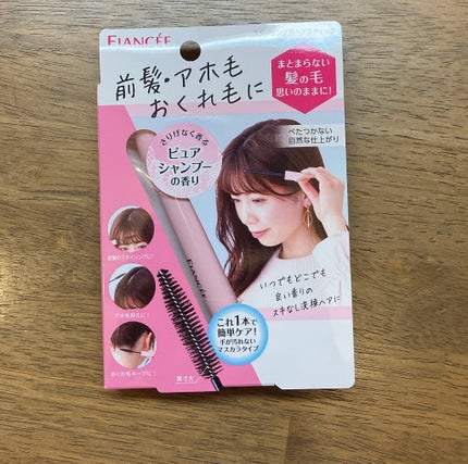 ãã€ã³ããžã¢ã¹ãã£ã㯠ãã¥ã¢ã·ã£ã³ããŒã®éŠã /ãã£ã¢ã³ã»/ãã¢ã¹ã¿ã€ãªã³ã°ã䜿ã£ãã¯ãã³ãïŒ2æç®ïŒ