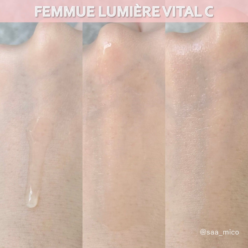 ルミエール ヴァイタルC/FEMMUE/ブースター・導入液を使ったクチコミ(4枚目)