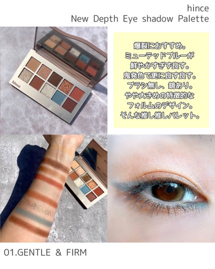 インク ポケット シャドウ パレット(AD)/PERIPERA/アイシャドウパレットを使ったクチコミ(6枚目)