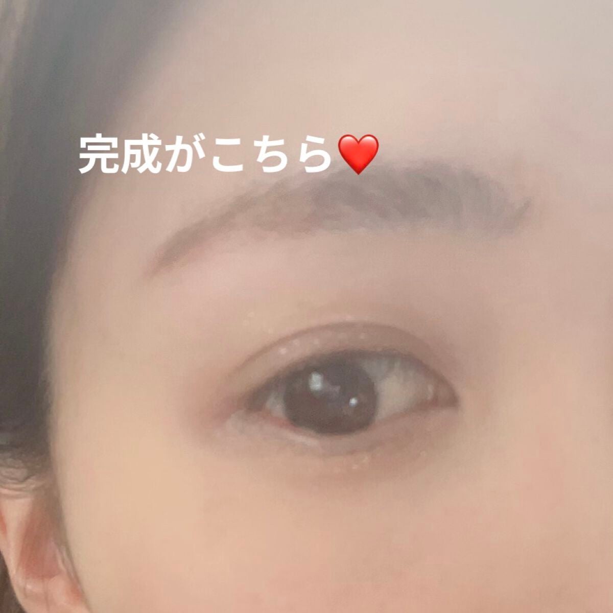 リシェ マイヌーディ アイズ/Visée/アイシャドウパレットを使ったクチコミ(10枚目)