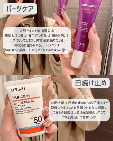 ラディアント タッチ/YVES SAINT LAURENT BEAUTE/リキッドコンシーラーを使ったクチコミ(6枚目)