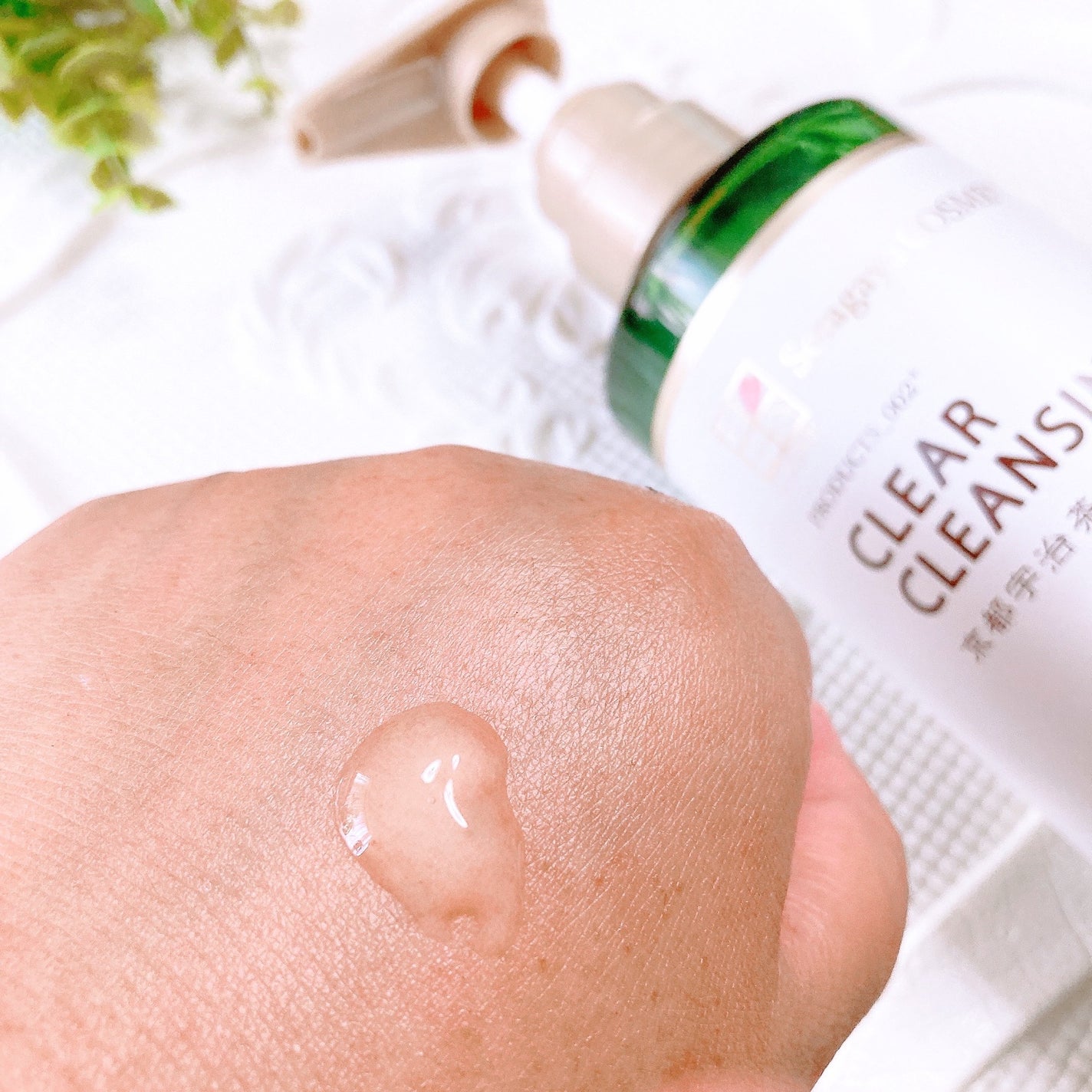 クリアクレンジング 京都宇治茶葉/世田谷コスメ/クレンジングジェルを使ったクチコミ(3枚目)