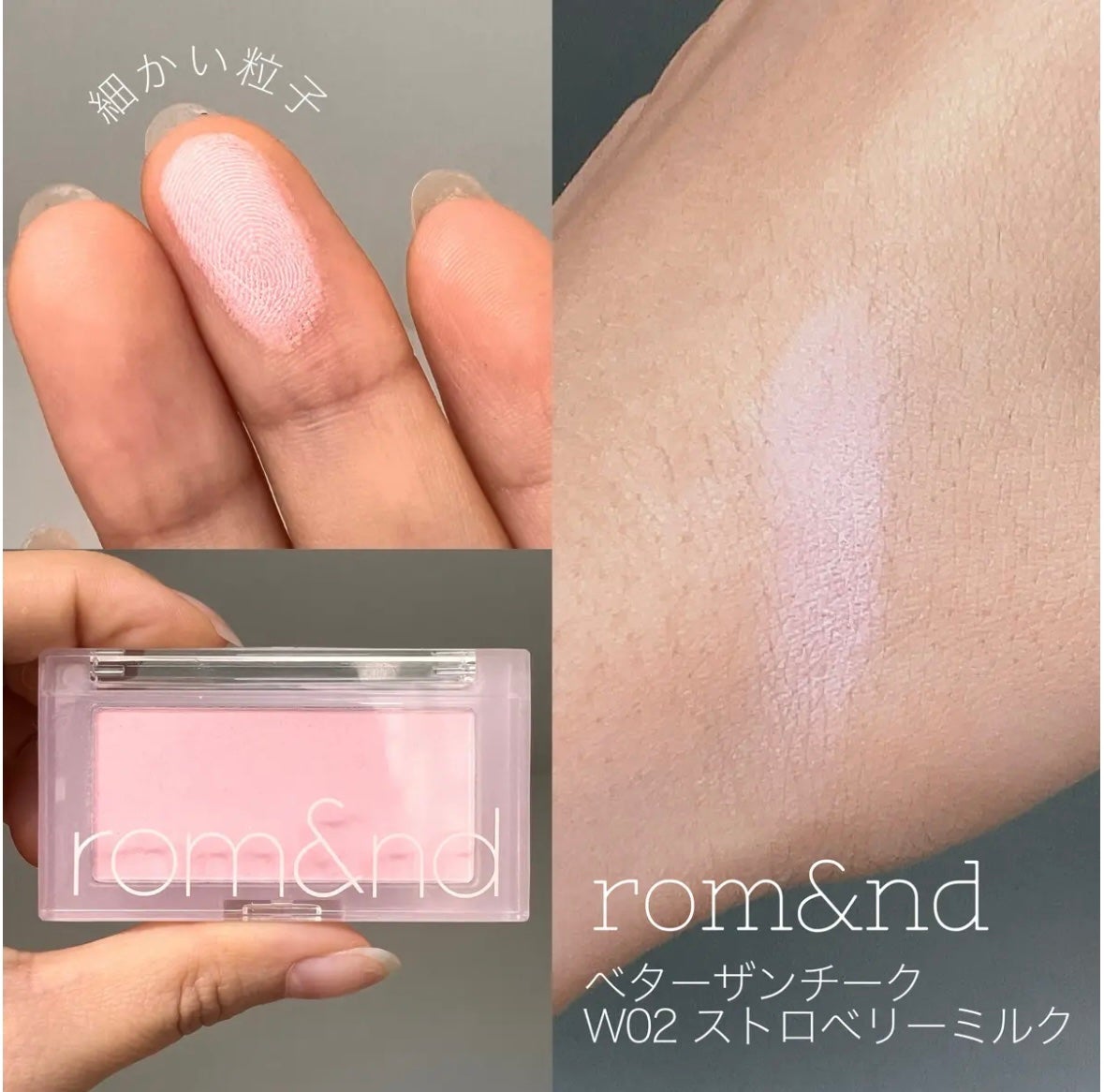 クリーミータッチライナー/キャンメイク/ジェルアイライナーを使ったクチコミ(3枚目)