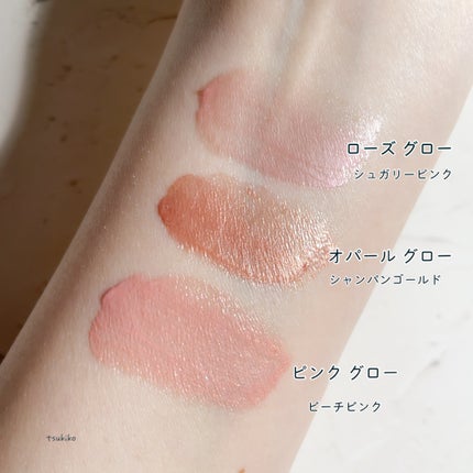 CR ブロンザー/bareMinerals/ブロンザーを使ったクチコミ(7枚目)