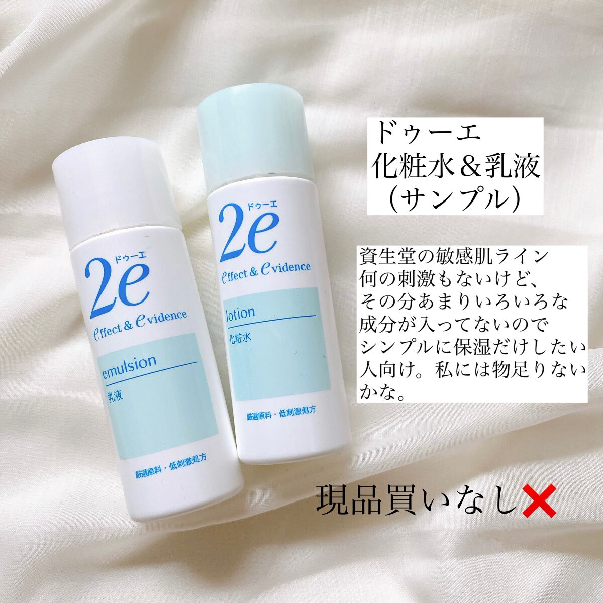 machi.koma @フォロバします♡ on LIPS 「#11使い切りですー!なんと今回は....でした🥲まあ、そんな..」(2枚目)