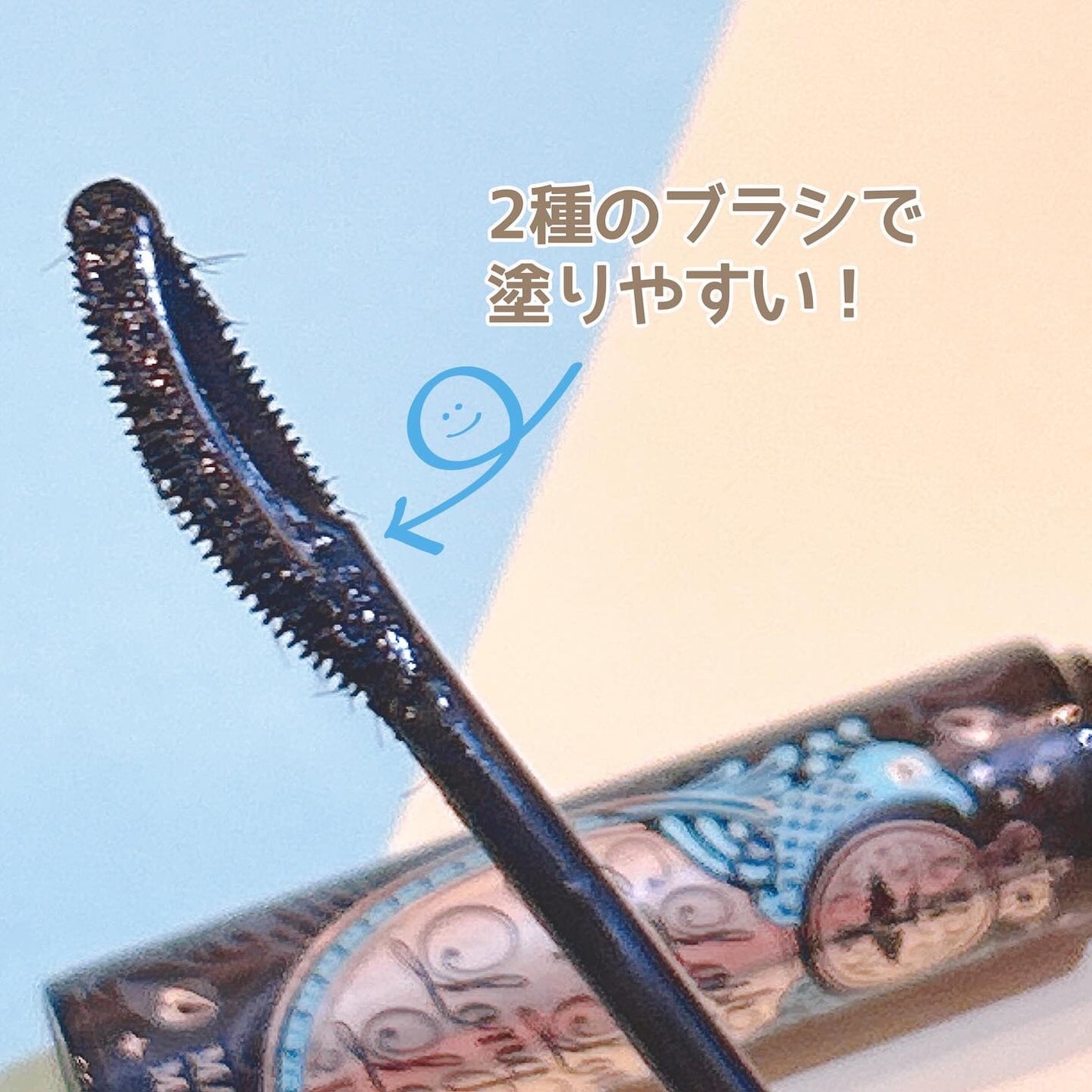 お疲れさマスク/サボリーノ/シートマスク・パックを使ったクチコミ(5枚目)