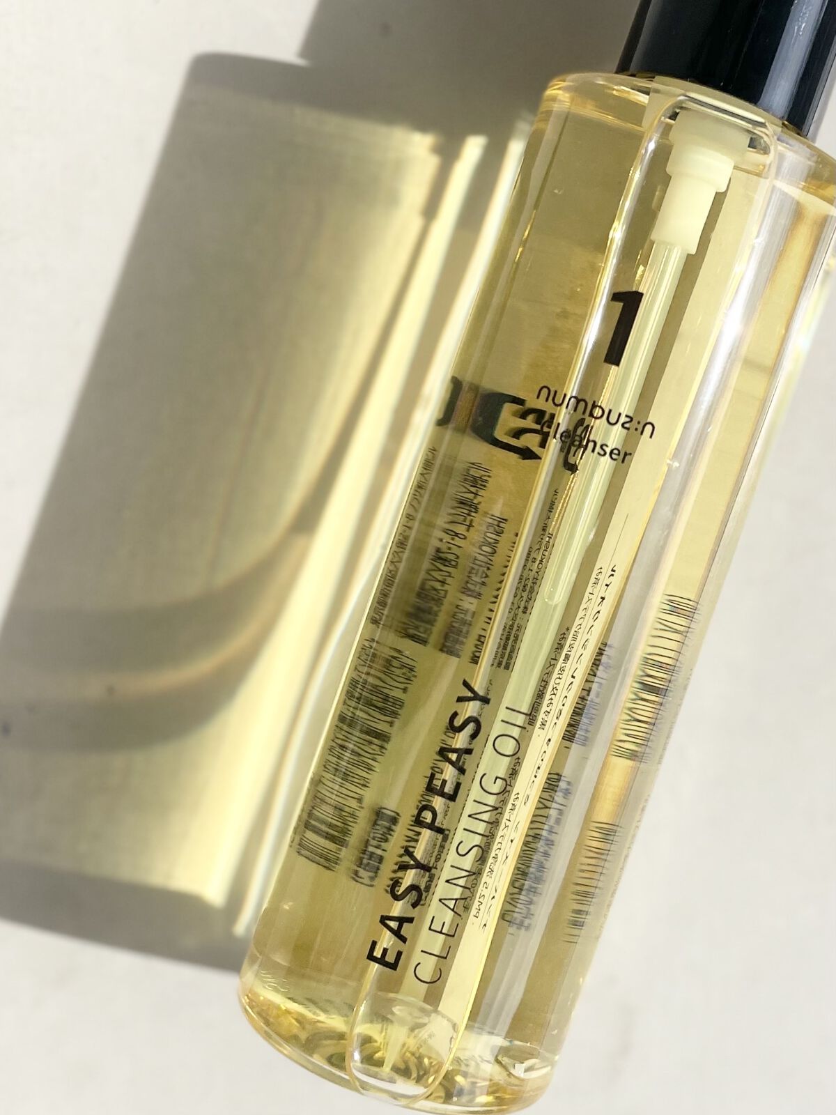 1番 さっぱりすっきりクレンジングオイル/numbuzin/オイルクレンジングを使ったクチコミ（2枚目）