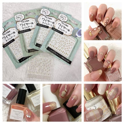 ネイルシール/キャンドゥ/ネイルシールを使ったクチコミ(1枚目)