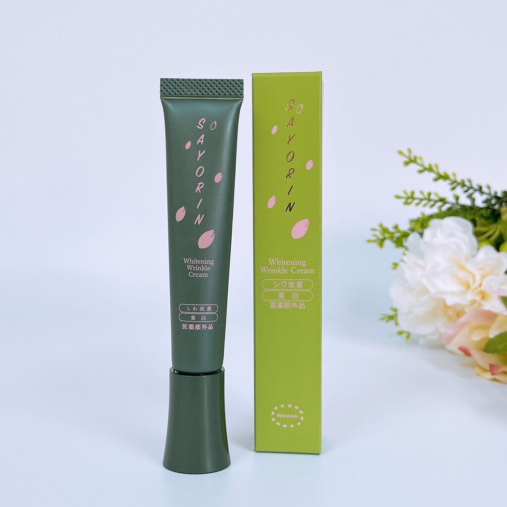 SAYORINホワイトニングリンクルクリーム/Winnow/フェイスクリームを使ったクチコミ（1枚目）
