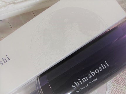 モイスチャーローション/shimaboshi/化粧水を使ったクチコミ(6枚目)