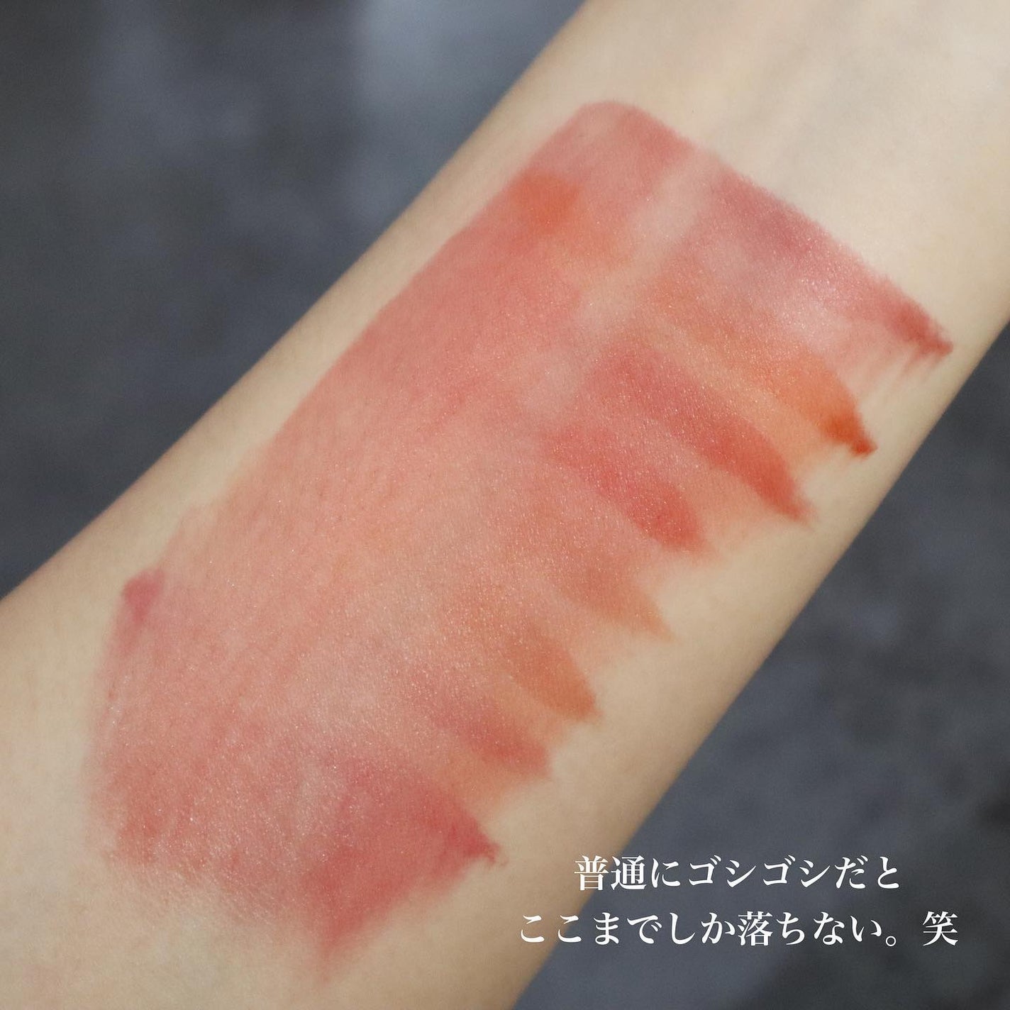 SPステイ ヴィニルインク/MAYBELLINE NEW YORK/口紅を使ったクチコミ(5枚目)