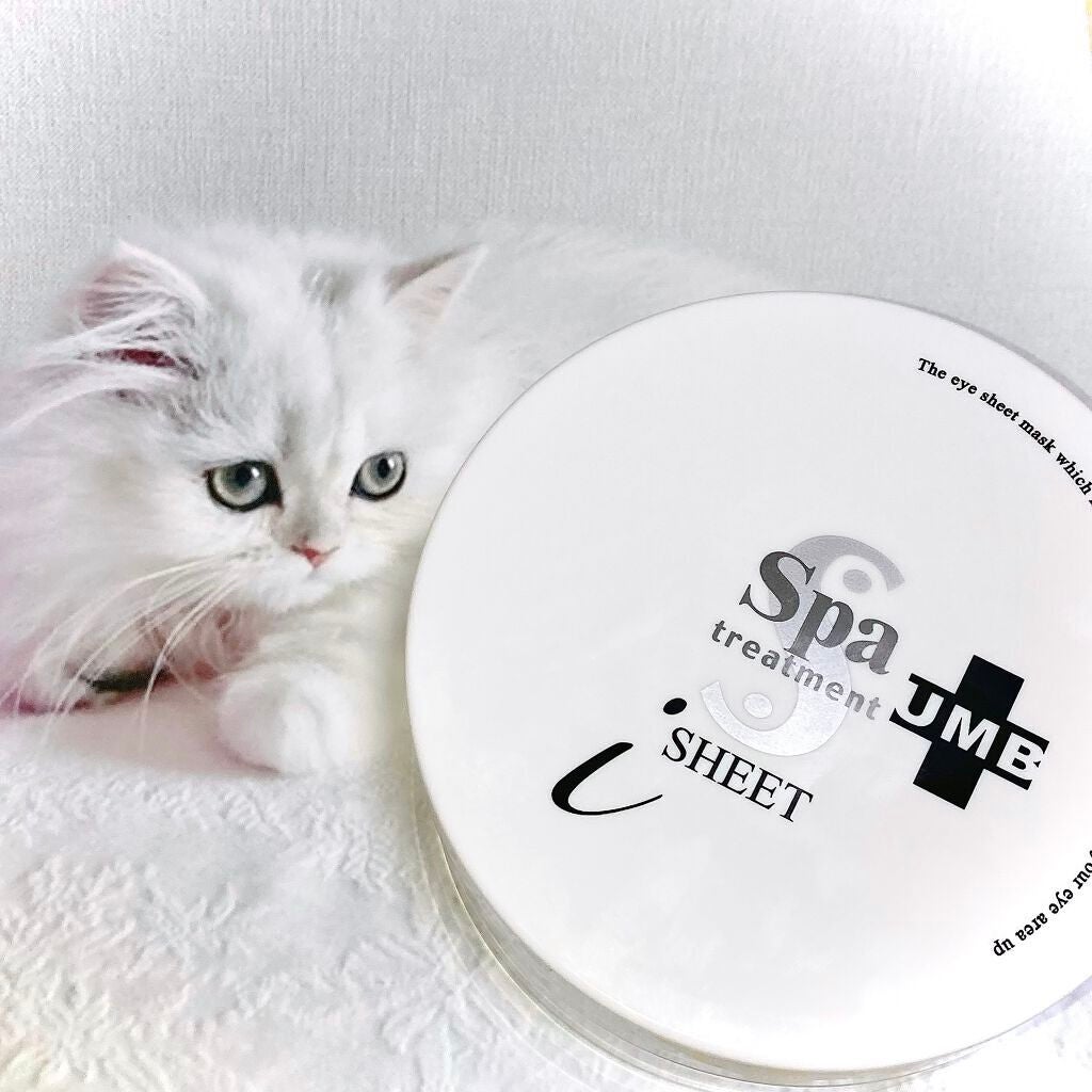 UMB ストレッチiシート/Spa treatment/シートマスク・パックを使ったクチコミ(1枚目)