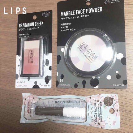 ブルーミングキティ アイブロウパウダー/DAISO/パウダーアイブロウを使ったクチコミ(2枚目)