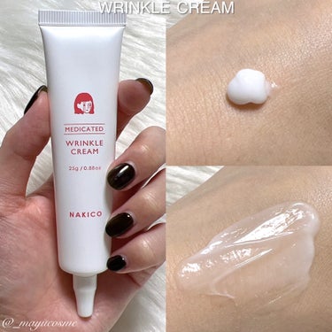 泣きたくなるような悩みに🥲！大人の本気プチプラケア！
ーーーーーーーーーーーーーーーーーーーー
MEDICATED
NAKICO
WRINKLE CREAM / WHITENING CREAM
ーーーーーーーーーーーーーーーーーーーー
𓈒𓏸 presented by ｟ NAKICO ｠ 

▷ WRINKLE CREAM
これ一つでシワ改善！リンクルクリーム
2種の有効成分配合*
*ナイアシンアミド / グリチルリチン酸ジカリウム
目元や口元、シワが気になる部分にアプローチ！

▷ WHITENING CREAM
メラニンの生成を抑えてシミ防止！ホワイトニングクリーム
 4種の有効成分配合*
*アルブチン/ ビタミンC誘導体 / トラネキサム酸 / グリチルリチン酸ジカリウム 
リンクルクリームよりこっくりしたテクスチャー。
気になる部分に塗り込むだけ🙆‍♀️


2ヶ月たっぷり使えて1,000円台でコスパがいい！
パッケージもわかりやすくもうこのイラストのお顔がツボすぎて…♡

9月末に発売予定！
気になる方はぜひチェックしてみてください✨


#PR #nakiko #アイクリーム #プチプラコスメ #プチプラスキンケア #プチプラ #新作コスメ #新作スキンケア #アラサー美容 #マユコスメ_スキンケア #お値段以上コスメ  #もち肌スキンケア #マユコスメ_アイケアの画像 その1