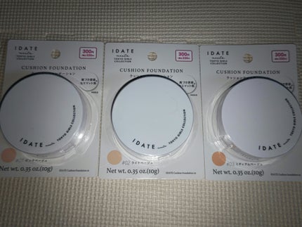 を使ったクチコミ(1枚目)