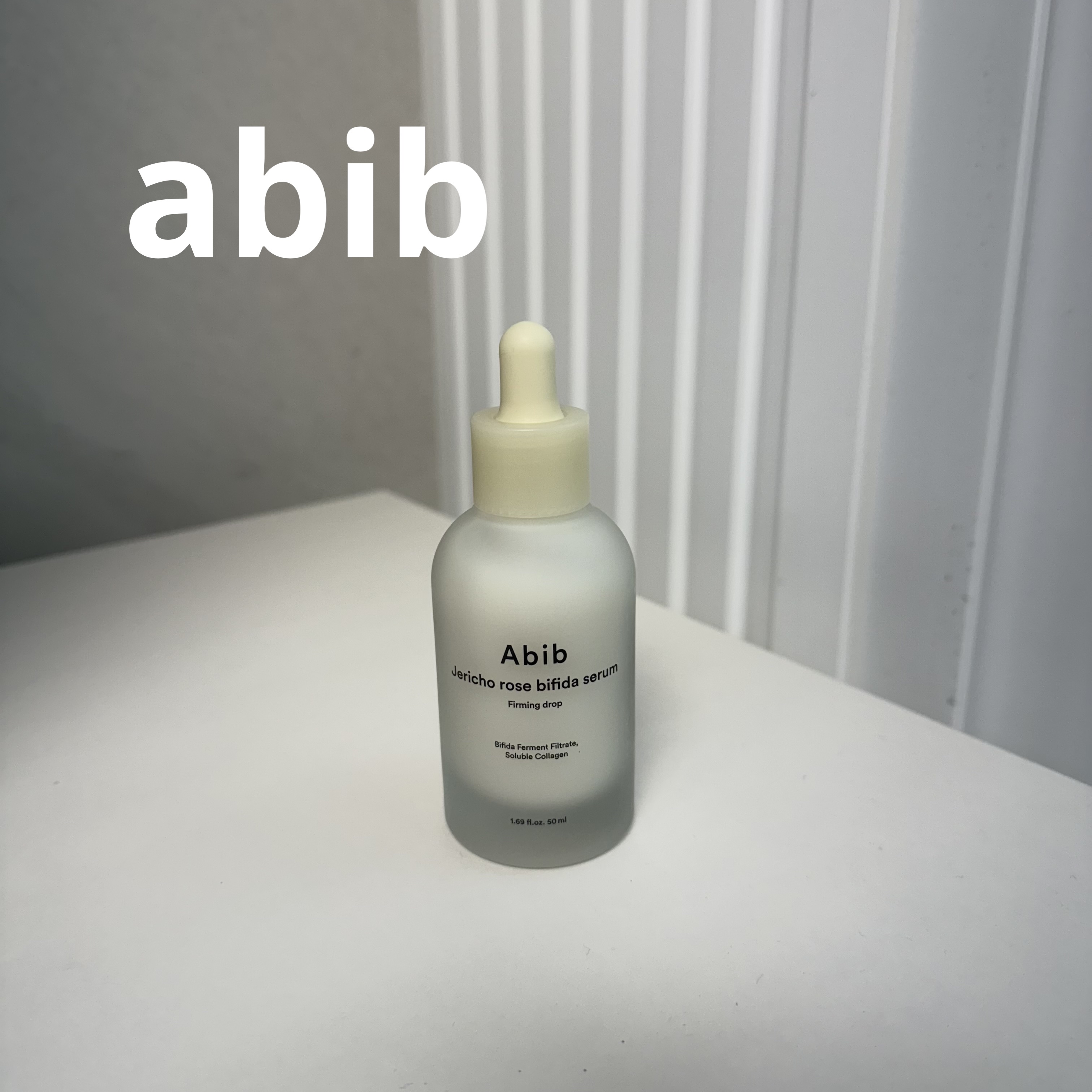 復活草ビフィダセラムファーミングドロップ/Abib /美容液を使ったクチコミ（1枚目）