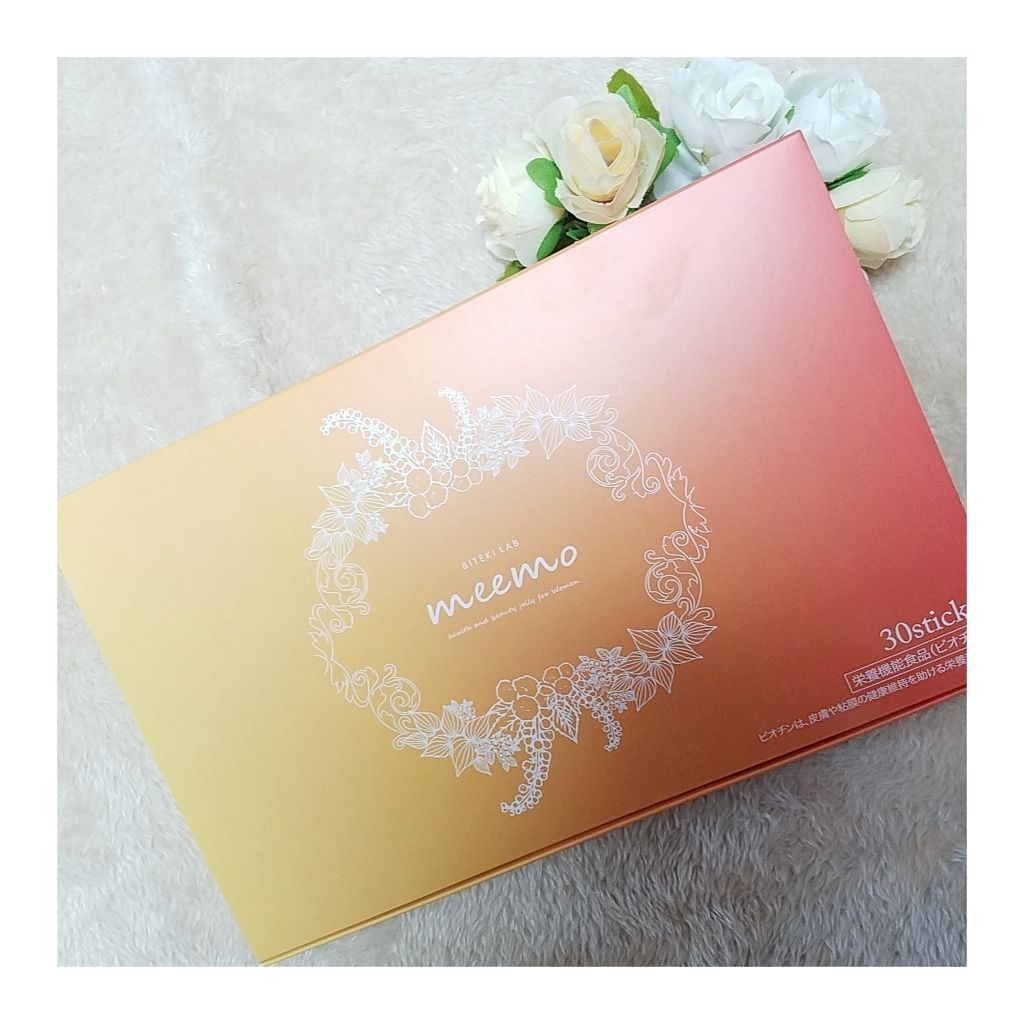 meemo/meemo/健康サプリメントを使ったクチコミ(1枚目)