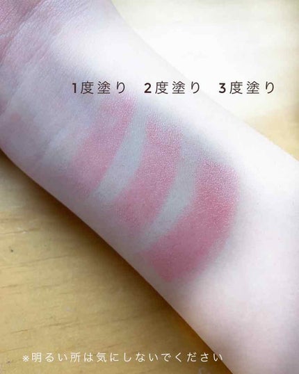 エレガンスCCルージュ つけ替え用/グレイシィ/口紅を使ったクチコミ(2枚目)