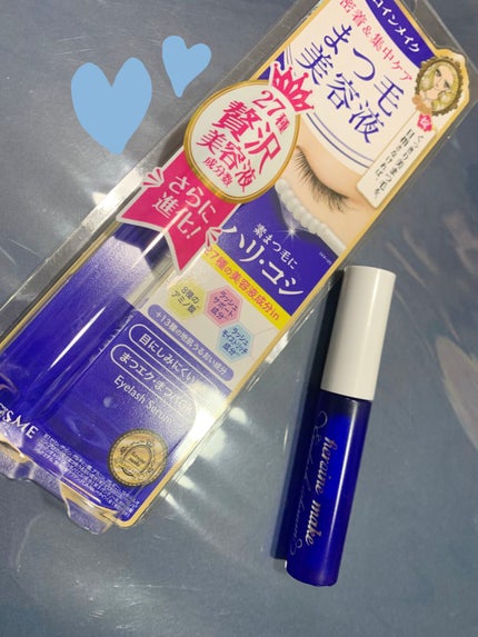 アイラッシュセラムEX/ヒロインメイク/まつげ美容液を使ったクチコミ(1枚目)