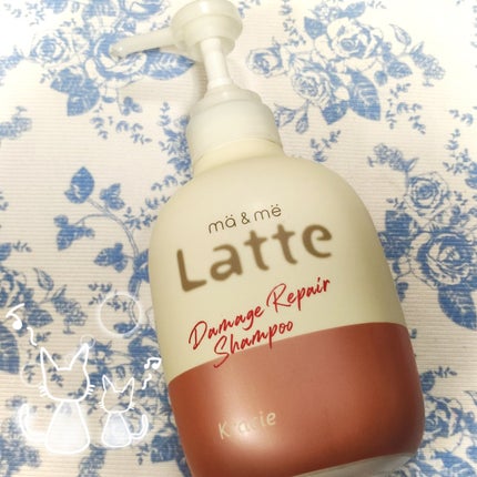 マー&ミー ダメージリペア シャンプー/コンディショナー/マー&ミー ラッテ/市販シャンプーを使ったクチコミ(1枚目)