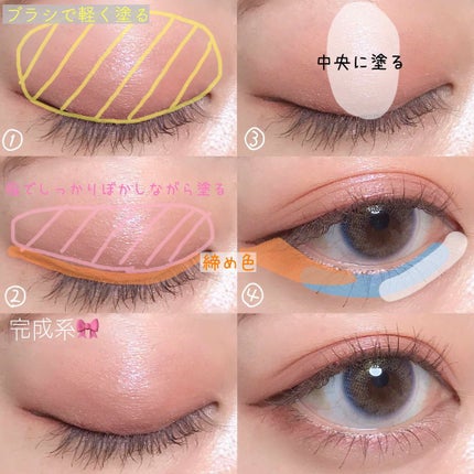 インク エアリー ベルベット/PERIPERA/口紅を使ったクチコミ(4枚目)