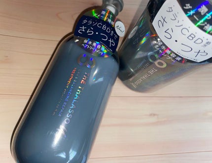 エイトザタラソ ユー CBD&リフレッシング クレンズ 美容液シャンプー/CBD&バランシング ダメージリペア 美容液ヘアトリートメント/エイトザタラソ/市販シャンプーを使ったクチコミ(2枚目)