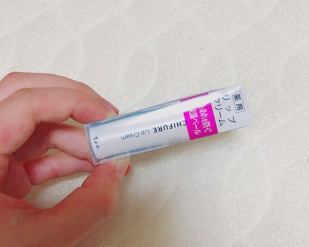 リップ クリーム/ちふれ/リップクリームを使ったクチコミ(1枚目)