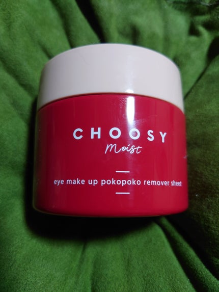 アイメイク ポコポコリムーバーシート/CHOOSY/ポイントメイクリムーバーを使ったクチコミ(1枚目)